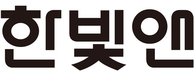 HanbitN Logo